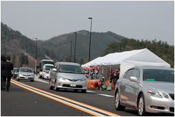 松江自動車道開通記念式の様子
