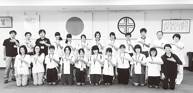 8月4日メディカルアカデミー参加者の集合写真