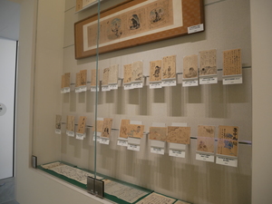 館内展示 館内展示