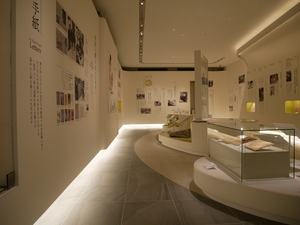 展示室