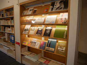 図書室
