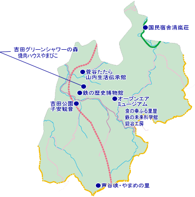 吉田町観光マップ