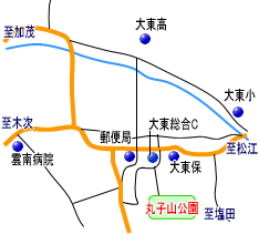 大東公園への地図