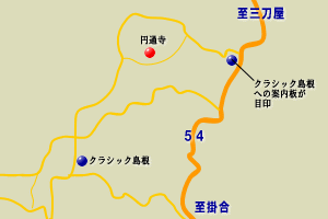 円通寺への地図