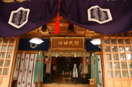 須我神社のお寺の中