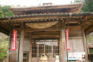 弘安寺の外観