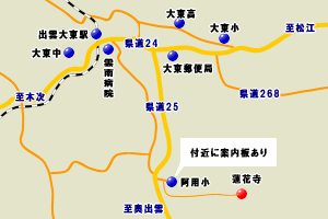 蓮花寺　地図