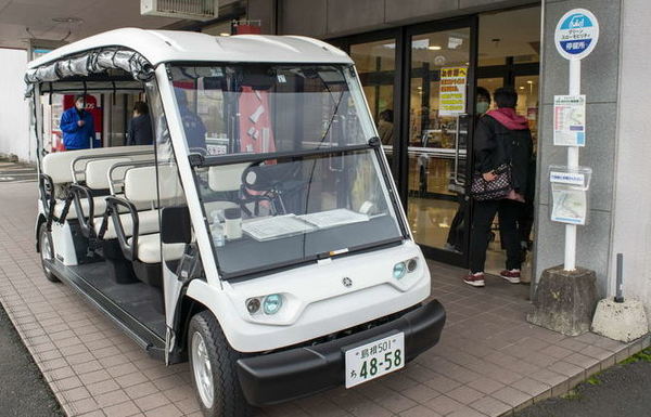モビリティ
