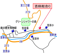 吉田総合センターの地図