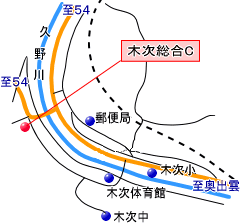 木次総合センターの地図