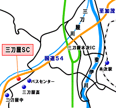 三刀屋総合センターの地図