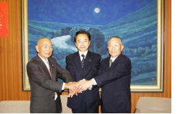 雲南市林業振興モデル団地で森林組合と連携