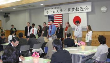 早稲田大学留学生歓迎会の様子