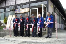 鉄山師の町並みに「ひがお」オープン