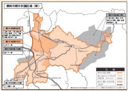 雲南市都市計画区域（案）