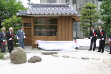 5月29日/永井隆記念館に如己堂完成