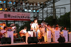 8月30日/雲南ジャズフェスティバル
