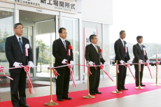 10月30日/島根三洋(株)第三工場開所式