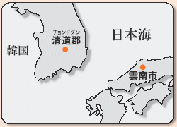 清道郡の位置図