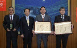 木次町湯村の槻之屋振興会(斎藤文隆会長)が第31回豊かなむらづくり全国表彰事業の日本農林漁業振興会会長賞を受賞