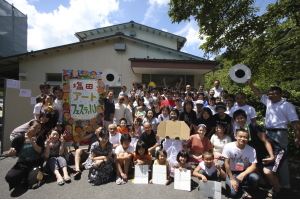 塩田小学校アートフェスタ