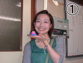 WATOさん