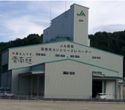 雲南市カントリーエレベーター