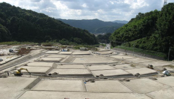 そら山住宅団地