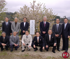 日本さくら名所100選「斐伊川堤防桜並木」選定20周年記念式典