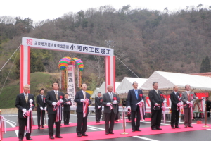 県道大東東出雲線小河内工区竣工