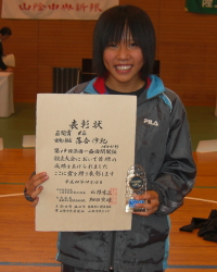 雲南三掛吉チームの落合沙紀さんが第6区の区間賞を獲得