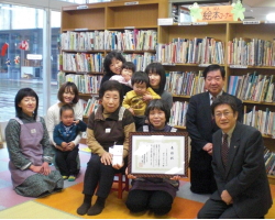 こぐまちゃんくらぶボランティア(代表 森山友恵)(大東町)