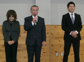 父・静夫さんと母・知子さん