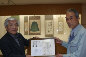 高尾肇さん(左)