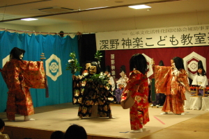 深野神楽こども教室発表会