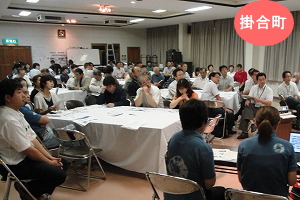 「まちづくり交流会」の様子（地域委員会）