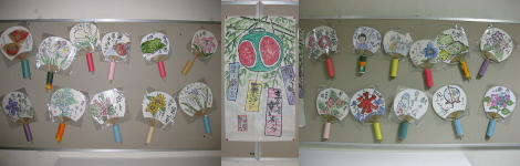 展示者:絵手紙友の会