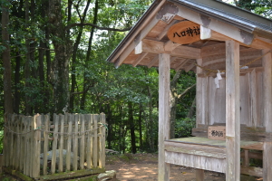 八口神社