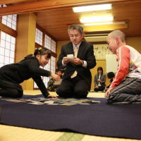 幡屋かるた