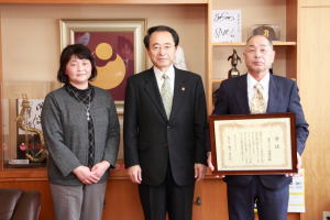 波多コミュニティ協議会(掛合町)