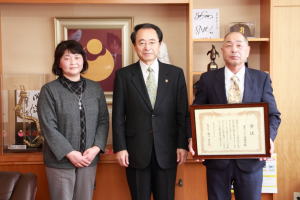 波多コミュニティ協議会（掛合町）