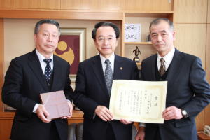 入間コミュニティー協議会(掛合町)