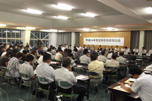 掛合会場での市政懇談会