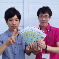 名工探訪を作成した武田勇也委員長(左)と糸川(いとがわ)悠(ゆう)介(すけ)さん(右)