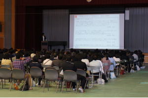 基調報告「地域におけるキャリア教育と島根県の中高生の可能性」
