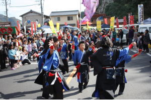 よさこい