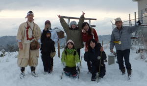 峯寺弥山山頂で記念撮影