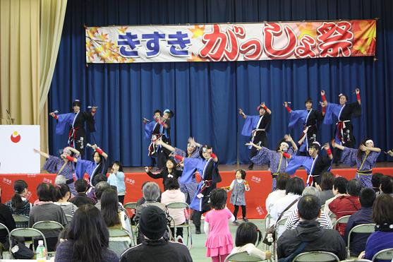 TEAM輪音天咲のよさこいの写真