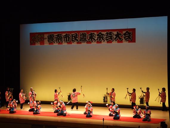 下熊谷音頭踊り&創作銭太鼓の写真