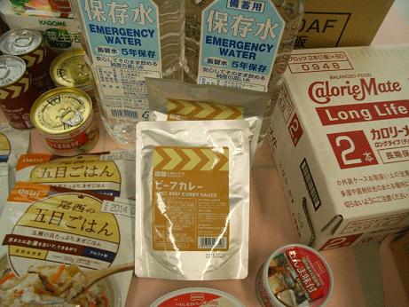 病院で備蓄している非常用の食事の写真